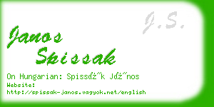 janos spissak business card